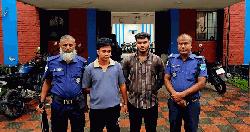মুন্সীগঞ্জে বন্ধুত্বের আড়ালে ছিনতাই, চোরাই মোবাইলসহ গ্রেফতার ২