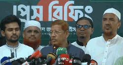 সাত বিভাগে ১১ দলের সমাবেশের ঘোষণা