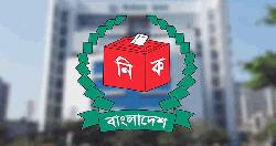 সংরক্ষিত নারী আসন: ৪৯ জন বিনা প্রতিদ্বন্দ্বিতায় নির্বাচিত, গেজেট প্রকাশ