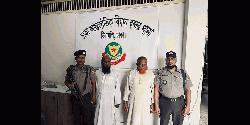 হজক্যাম্প হতে সৌদি রিয়াল চুরির ঘটনায় গ্রেপ্তার ২, রিয়াল উদ্ধার