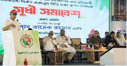 এক লাখ স্বাস্থ্যকর্মী নিয়োগ করা হবে, ৮০ শতাংশই নারী: সিলেটে প্রধানমন্ত্রী