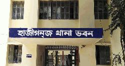 চাঁদপুরে হাত-পা বাঁধা অজ্ঞাত বৃদ্ধার লাশ উদ্ধার
