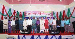মোংলা বন্দর কর্তৃপক্ষ অফিসার্স অ্যাসোসিয়েশনের পুনর্মিলনী অনুষ্ঠিত
