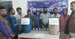 সাভার-আশুলিয়ায় ৭ মাদক ব্যবসায়ী গ্রেপ্তার