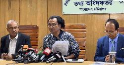 স্থানীয় সরকার নির্বাচনের সময় জানালেন জাহেদ উর রহমান