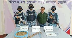 ভোলায় লঞ্চে অভিযান চালিয়ে অস্ত্র ও মাদকসহ যুবক আটক