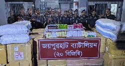 জয়পুরহাটে কুরিয়ার সার্ভিসের গোডাউন থেকে ৫৬ লাখ টাকার অবৈধ পণ্য জব্দ