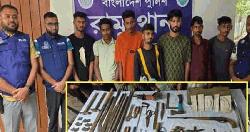 কক্সবাজারে ৭ ডাকাত আটক, অস্ত্র উদ্ধার