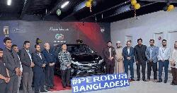 বাজারে এলো পারোডুয়া আরুজের ব্ল্যাক এডিশন