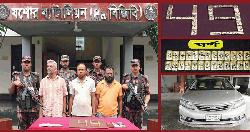 যশোরে ২৬টি স্বর্ণের বারসহ আটক ৩