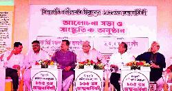 রবীন্দ্রনাথ বিশ্ব মানবতার কবি : মির্জা ফখরুল