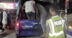চরফ্যাশনে কলেজছাত্রীকে অপহরণের ২ দিন পর উদ্ধার, আটক ২