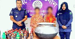 মান্দায় চোলাই মদসহ দুই নারী মাদক কারবারি গ্রেপ্তার