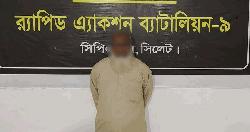 বানিয়াচংয়ের কিশোরী হত্যা মামলার প্রধান আসামি গ্রেফতার