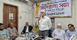বর্তমান সরকার মুক্ত গণমাধ্যমে বিশ্বাসী : ফেনীতে কামাল উদ্দিন সবুজ