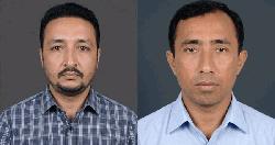 ব্রাহ্মণবাড়িয়ায় চাঁদাবাজি-প্রতারণার মামলায় দুই জনের ৫ বছরের কারাদণ্ড
