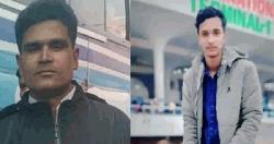 ইসরায়েলের ড্রোন হামলায় ২ বাংলাদেশি নিহত