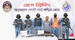 সুন্দরবনের ডাকাত বাহিনীর প্রধান মেঝো জাহাঙ্গীর আটক