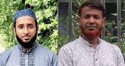 ১৫ দিনের মাথায় লক্ষ্মীপুরে এনসিপির নতুন কমিটি