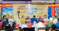 রবীন্দ্রজয়ন্তী উপলক্ষে লক্ষ্মীপুরে আলোচনা সভা ও সাংস্কৃতিক সন্ধ্যা