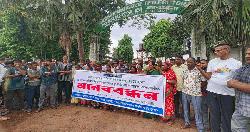 চিকিৎসাসেবা থেকে বঞ্চিত চা শ্রমিকরা, ক্যামেলিয়া হাসপাতাল চালুর দাবিতে মানববন্ধন