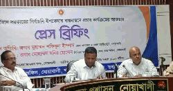 সরকারের ১৮০ দিনের কর্মসূচি বাস্তবায়নে নোয়াখালীতে প্রেস ব্রিফিং