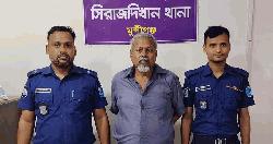 সিরাজদীখানে ইয়াবাসহ সাবেক ইউপি সদস্য আটক