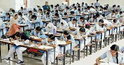 ২০২৭ সালের এসএসসি-এইচএসসি পরীক্ষার তারিখ ঘোষণা