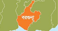 আমতলীতে এক ব্যক্তিকে কুপিয়ে হত্যা