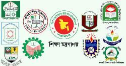 একযোগে ১০ বিশ্ববিদ্যালয়ে নতুন ভিসি নিয়োগ