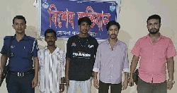 কলেজ ক্যাম্পাসে মাদক সেবনের অপরাধে ৩ জনের সাজা