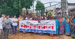 কমলগঞ্জে ক্যামেলিয়া হাসপাতাল চালুর দাবিতে চা শ্রমিকদের মানববন্ধন