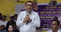 আগামী ৮ বছরে দেশের সব প্রতিবন্ধী ভাতার আওতায় আসবে: স্বাস্থ্য মন্ত্রী