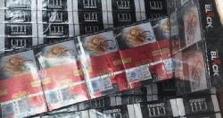 নকল সিগারেটে বাজার সয়লাব