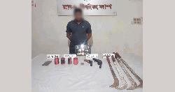 র‍্যাবের অভিযানে অস্ত্রসহ গ্রেপ্তার ১