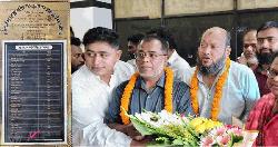 মোতালিব প্লাজা দোকান মালিক সমিতির আহ্বায়ক পবন, সম্পাদক শাহআলম, সদস‍্য আরিয়ান