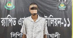 অটোরিকশার ধাক্কায় এসএসসি পরীক্ষার্থীর মৃত্যু, ঘাতক চালক গ্রেপ্তার