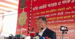 ফায়ার সার্ভিসে যুক্ত হচ্ছে নতুন ২০ স্টেশন: স্বরাষ্ট্রমন্ত্রী