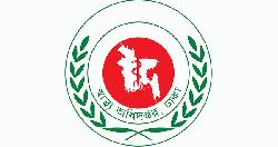 হাম রোগীর জন্য আলাদা ওয়ার্ড বাধ্যতামূলক: স্বাস্থ্য অধিদপ্তর