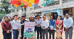 লক্ষ্মীপুরে ৩ দিনব্যাপী ভূমিসেবা মেলার উদ্বোধন