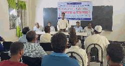 শ্রীমঙ্গলে চা শ্রমিকদের ‘মুল্লুক চলো দিবস’ পালন