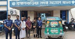 সিএনজির পেছনের লেখার সূত্রে নারী হত্যা রহস্য উদ্ঘাটন, গ্রেফতার ৩
