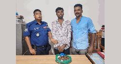 মাদক মামলার আসামি গ্রেপ্তার