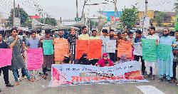রামিসা হত্যার বিচার ও দেশব্যাপী নারী নিরাপত্তার দাবিতে লক্ষ্মীপুরে মানববন্ধন