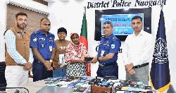 নওগাঁয় ৬৬টি হারানো মোবাইল ফেরত দিল পুলিশ