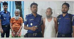 সাভারে পৃথক স্থানে দুই শিশুকে ধর্ষণ, গ্রেপ্তার ২