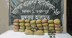 সরিষাবাড়ীতে র‍্যাবের অভিযানে গাঁজাসহ মাদক ব্যবসায়ী আটক