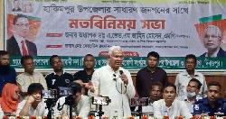 হিলি স্টেশনসহ বিভিন্ন উন্নয়ন পরিকল্পনা দ্রুত বাস্তবায়ন করা হবে: সমাজকল্যাণমন্ত্রী