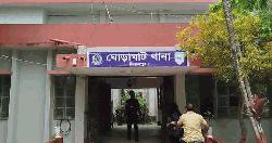 দিনাজপুরে ট্রাকচাপায় নিহত ৩