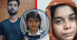 রামিসা হত্যা মামলায় চার্জশিট গ্রহণ, বিচার শুরু ১ জুন